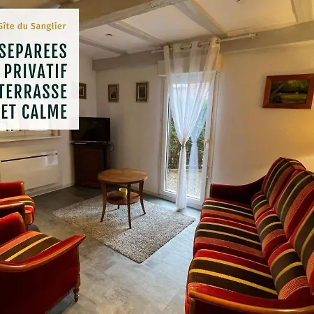 Apartamento Maison de ville chez Léa - gîte familial parking terrasse Ebersheim